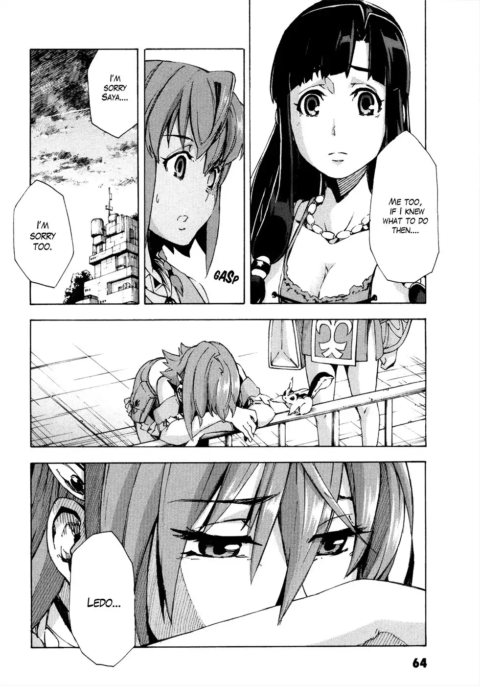 Suisei no Gargantia Chapter 10 23